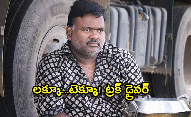 Rajesh_20Rawani.jpg