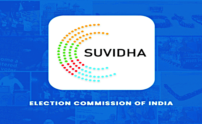 SUVIDHA_202.jpg