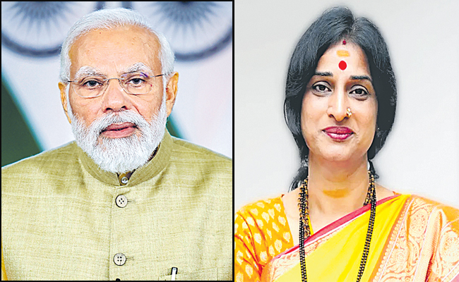 modi.jpg