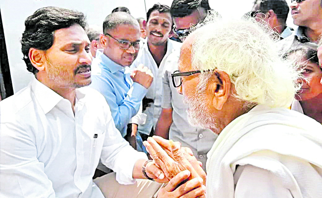 old_20man_20and_20jagan.jpg