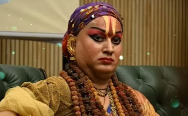 transgender.jpg