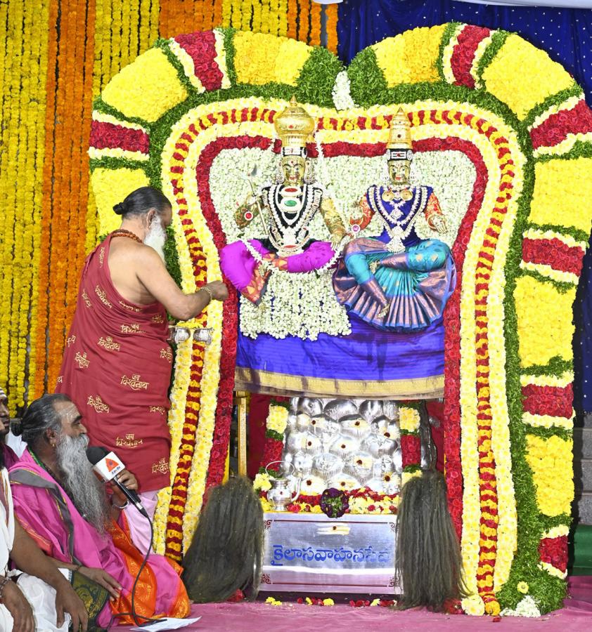 ugadi_202024_20celebration_20at_20Srisailam_20Temple-49.jpg 46