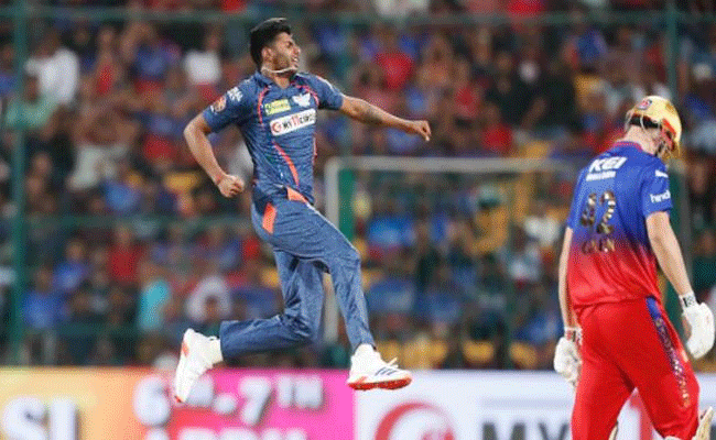 yadav.gif