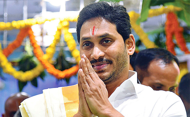 Cm-Jagan-Ugadi.jpg