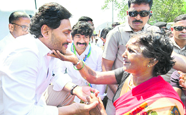 JAGAN.jpg