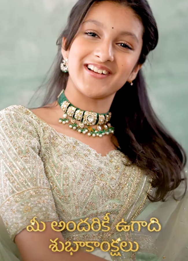 Sitara-Ghattamaneni-1.jpg 6
