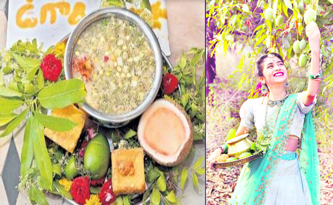 ugadi444.jpg