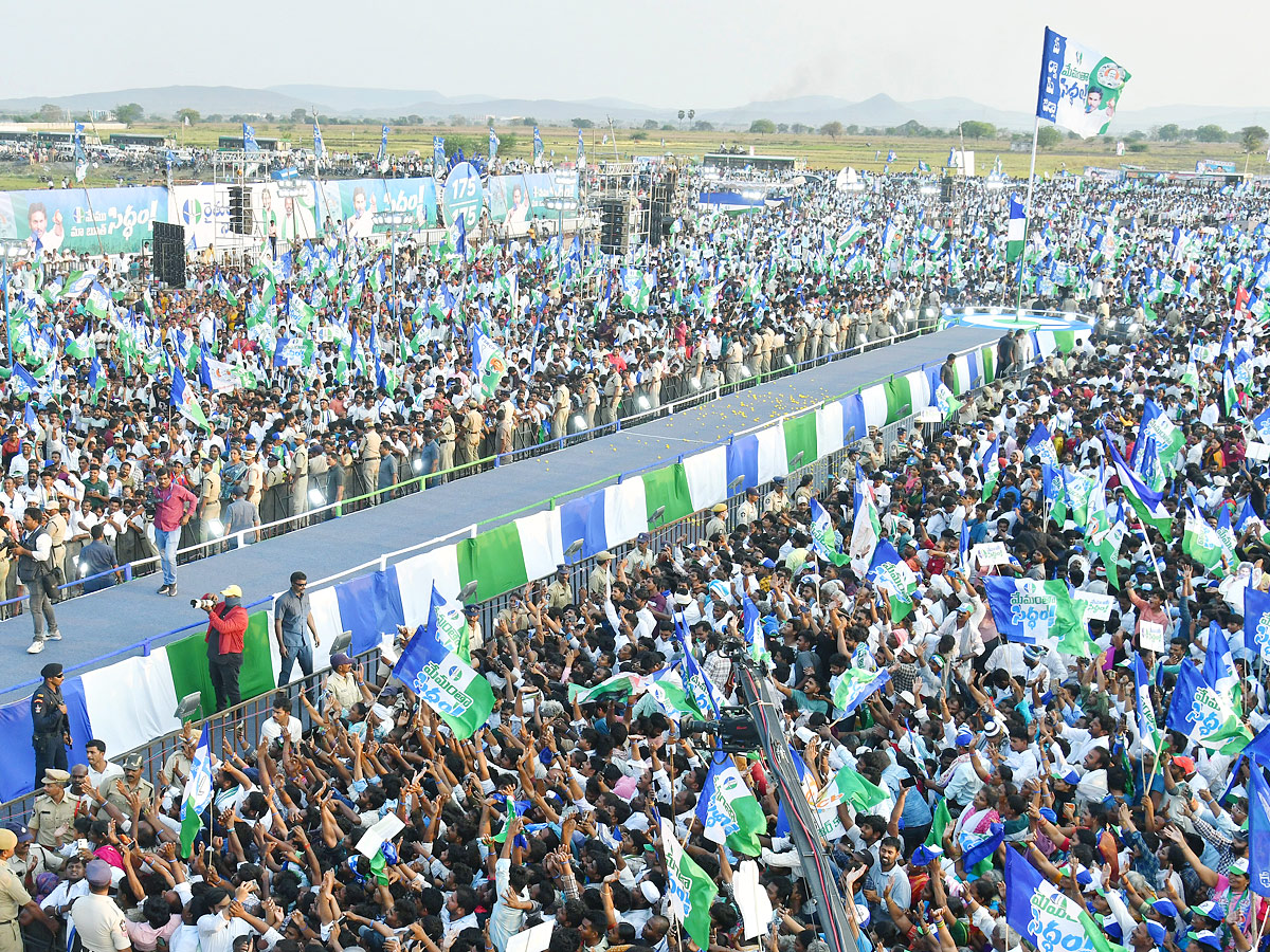 AP_20CM_20YS_20Jagan_20Memantha_20Siddham_20_20Public_20Meeting_20at_20Piduguralla_20Photos_20_2840_29.jpg 10