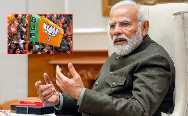 bjp_0.jpg