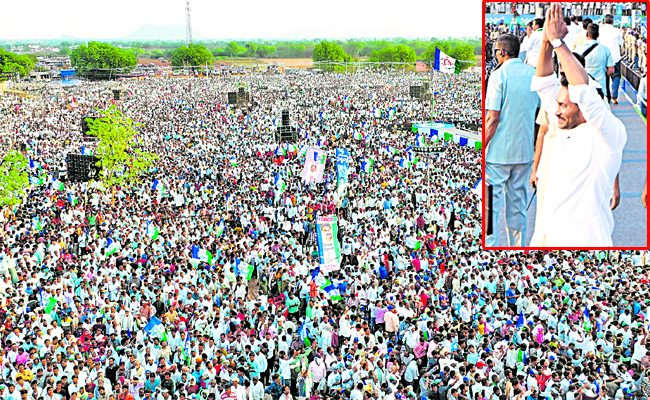 jjjagan.jpg