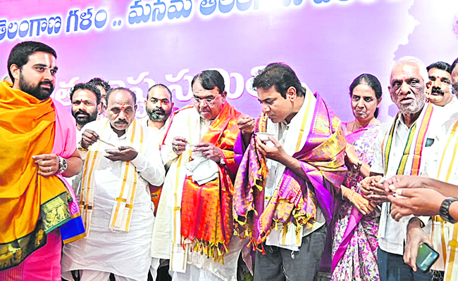 ktr.jpg