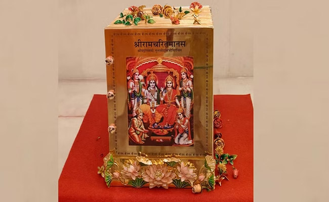 ramayanam.jpg