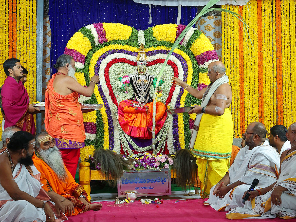 ugadi_202024_20brahmotsavam_20at_20srisailam_20photos-20.jpg 20