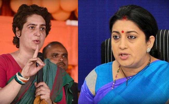 Amethi.jpg