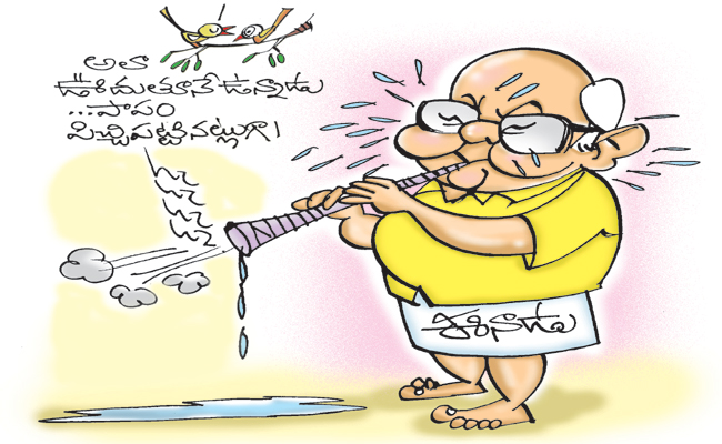 RAMOJI-PSYCHO-.jpg