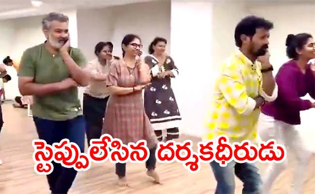 SS-Rajamouli-Dance.jpg