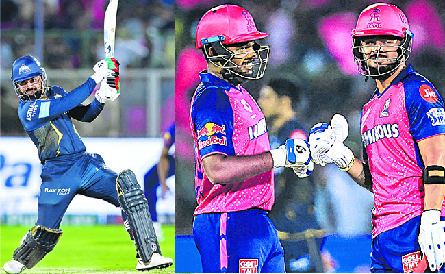 ipl.jpg