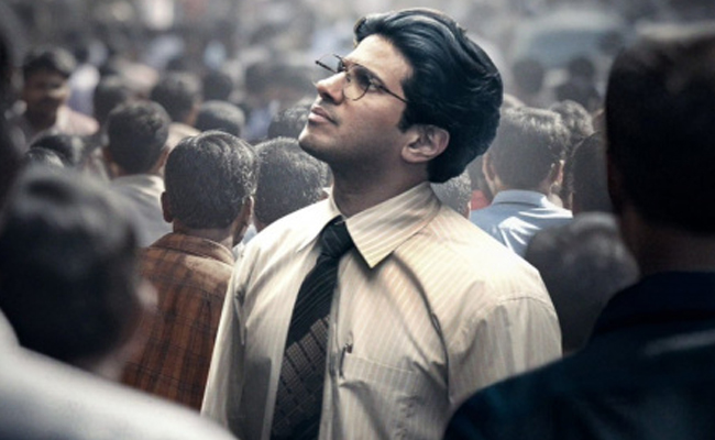 luckey-bhaskar-teaser.jpg