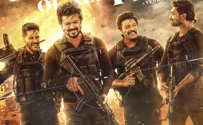 vijay.jpg