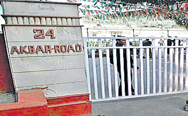 24-AKBAR-ROAD1.jpg