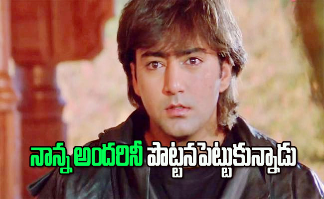 Actor-Kamal-Sadanah_0.jpg