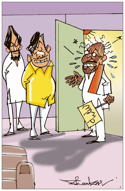 Cartoon.jpg
