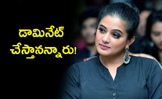 Star-Actress-Priyamani.jpg
