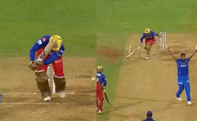 bumrah.gif