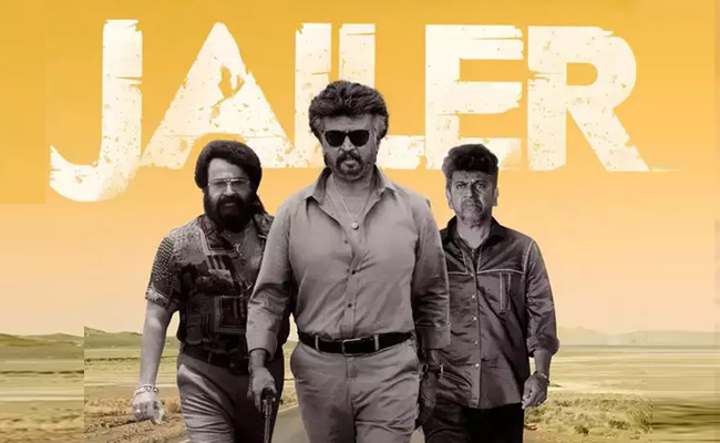 jailer.jpg