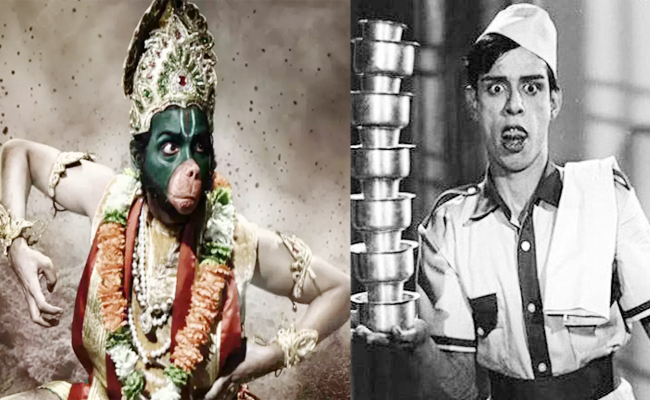 nagesh.jpg