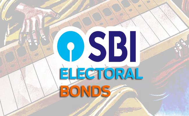 sbi-e-bionds.jpg