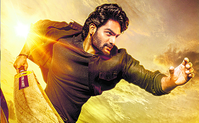 Karthikeya.jpg