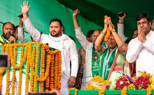 RJD-manifesto.jpg