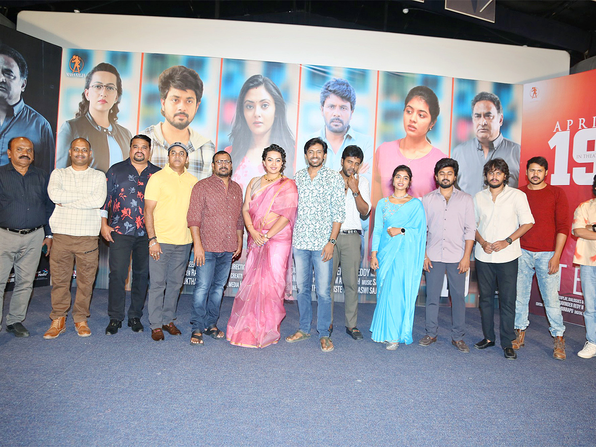 Tanent_20Movie_20Press_20Meet_20Photos-18.jpg 17