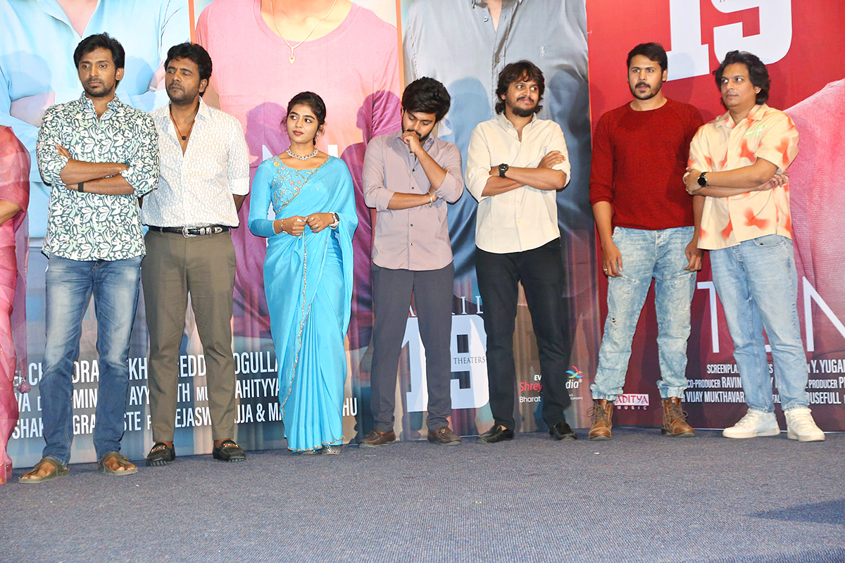 Tanent_20Movie_20Press_20Meet_20Photos-2.jpg 2