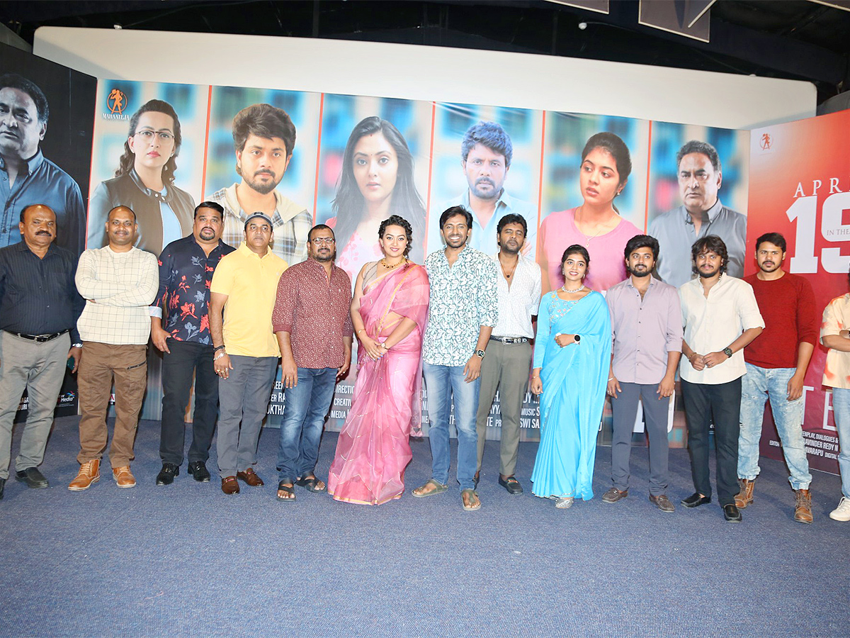 Tanent_20Movie_20Press_20Meet_20Photos-4.jpg 4