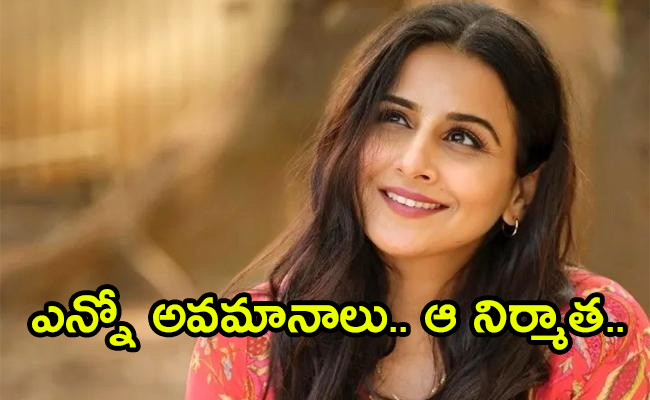 Vidya-Balan-says-she-was.jpg
