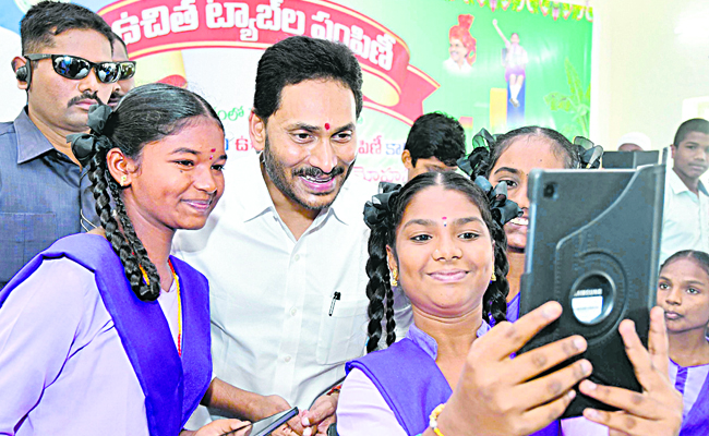 jagan_20sir.jpg
