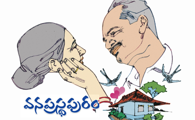 Vanaprasthapuram.jpg