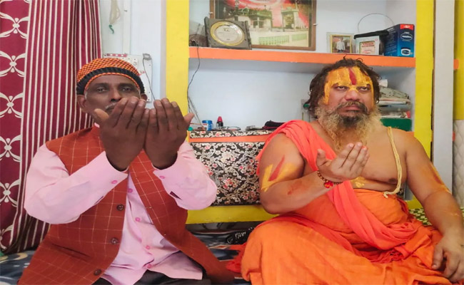 ayodhya.jpg