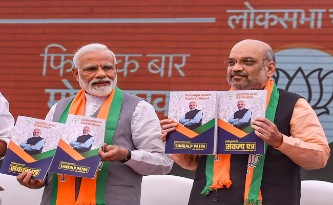 bjp_0.jpg