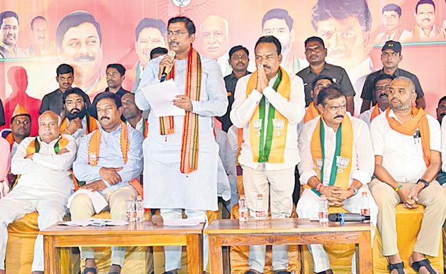 bjp_20meeting.jpg