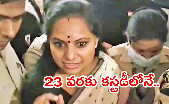 BRS-MLC-Kavitha.jpg