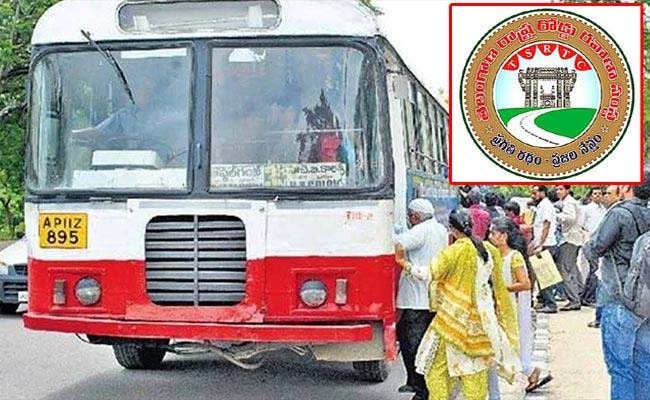 Tsrtc.jpg