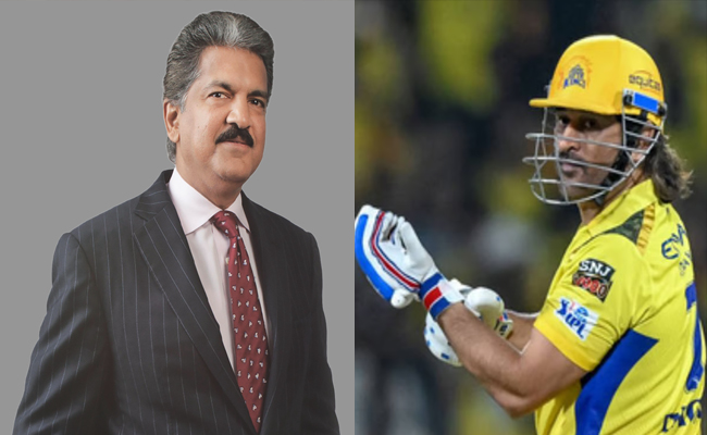 anand-mahindra.jpg