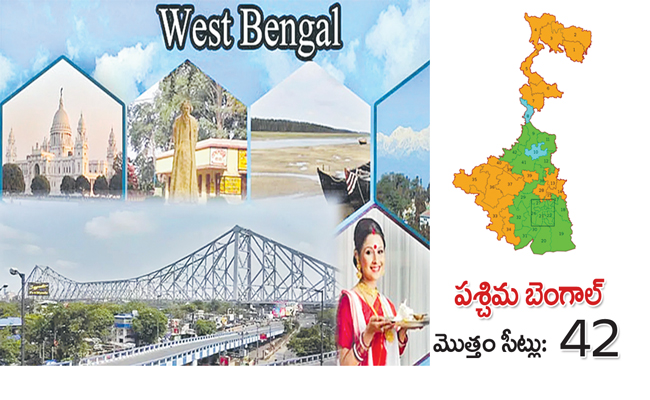 bengal.jpg