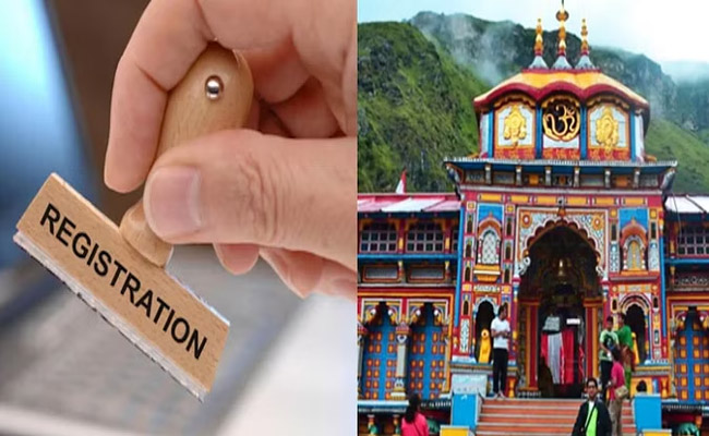 chardham.jpg