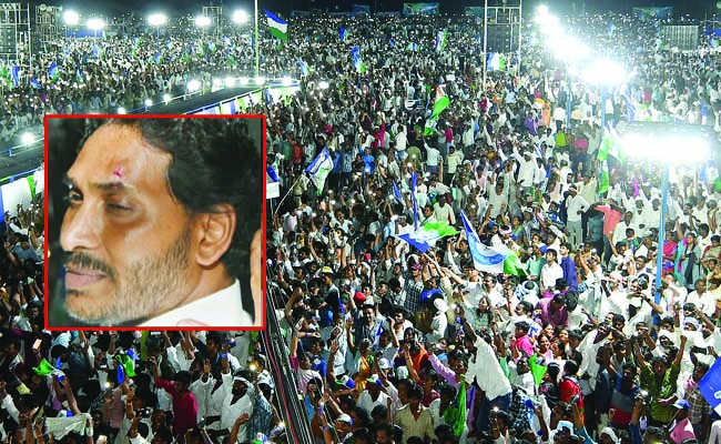 jagan.jpg