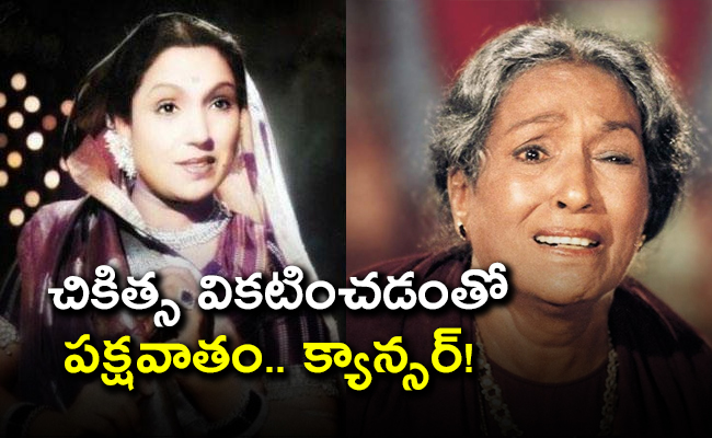 lalita-pawar-02.jpg