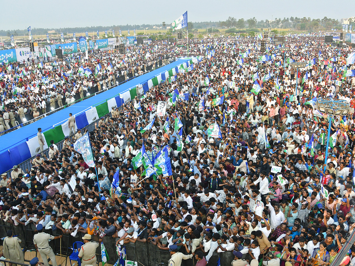 AP_20CM_20YS_20Jagan_20Memantha_20Siddham_20Public_20Meeting_20at_20Bhimavaram_20West_20Godavari_20Photos_20_2827_29.jpg 2
